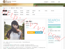 6合宝典最新开奖结果查询澳门