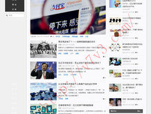 246期澳门开奖结果查询直播视频播放下载